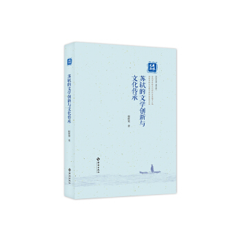  �K�Y���ČW(xu��)��(chu��ng)���c�Ļ����У�ѭ����֮�}���Ƅ�(chu��ng)��֮����һ����a�K�Y�Ļ������c����Ӱ�