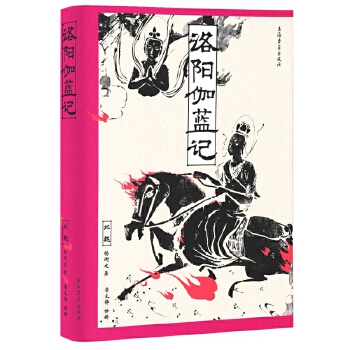  ���(y��ng)٤�{(l��n)ӛ