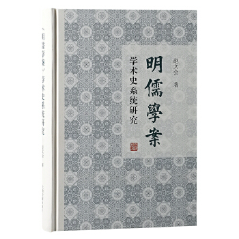  ������W(xu��)�����W(xu��)�g(sh��)ʷϵ�y(t��ng)�о�