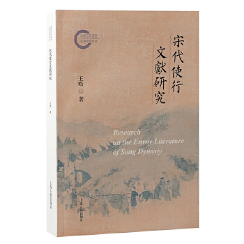  �δ�ʹ���īI�о�