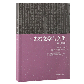  �����ČW�c�Ļ�