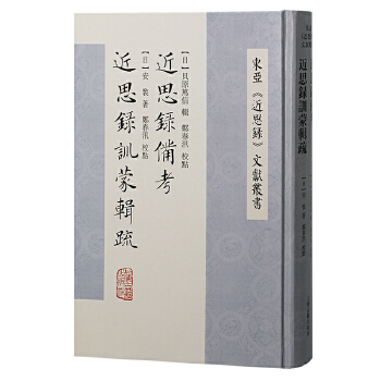  ��˼䛂俼 ����˼�Ӗ(x��n)��݋��