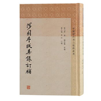  ��@��ϼ��ӆ�a