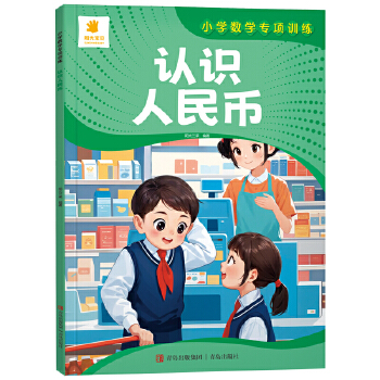  С�W(xu��)��(sh��)�W(xu��)���(xi��ng)Ӗ(x��n)�����J(r��n)�R(sh��)�����