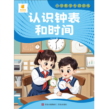  С�W(xu��)��(sh��)�W(xu��)���(xi��ng)Ӗ(x��n)�����J(r��n)�R(sh��)犱��͕r(sh��)�g