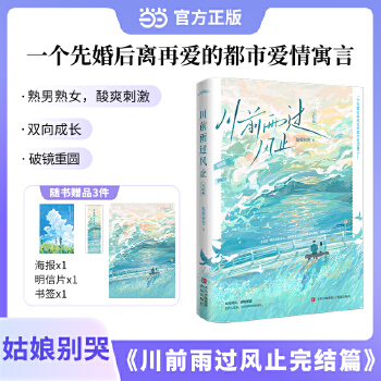  ��ǰ���^�L(f��ng)ֹ1+2