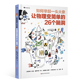  ����e��һ�^����׌����׃���ε�26���X��