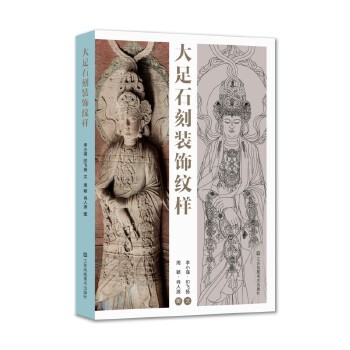 ����ʯ���by��