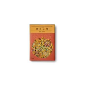  ��̖(h��o)���K.ʮ���꾫�x��-�Ͼ����\