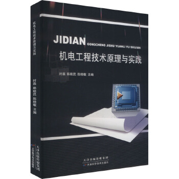  �C(j��)늹��̼��g(sh��)ԭ���c��(sh��)�`