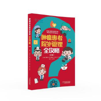  �[������Ժ�����ȫ���ԣ�ȫ5��