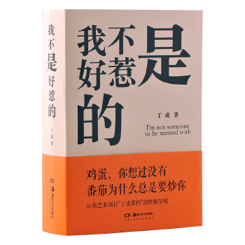  ���Ҳ��Ǻ��ǵġ�2025��ˇȦ�罻Ӳͨ؛�����ɿ�������������ĕ��@���J�C��3��һ�Ԋ���c�hâ����