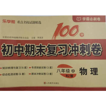  ������ĩ��(f��)��(x��)�_�̾�.�������꼉(j��) �σ�(c��)