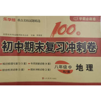  ������ĩ��(f��)��(x��)�_�̾�.�������꼉(j��) �σ�(c��)