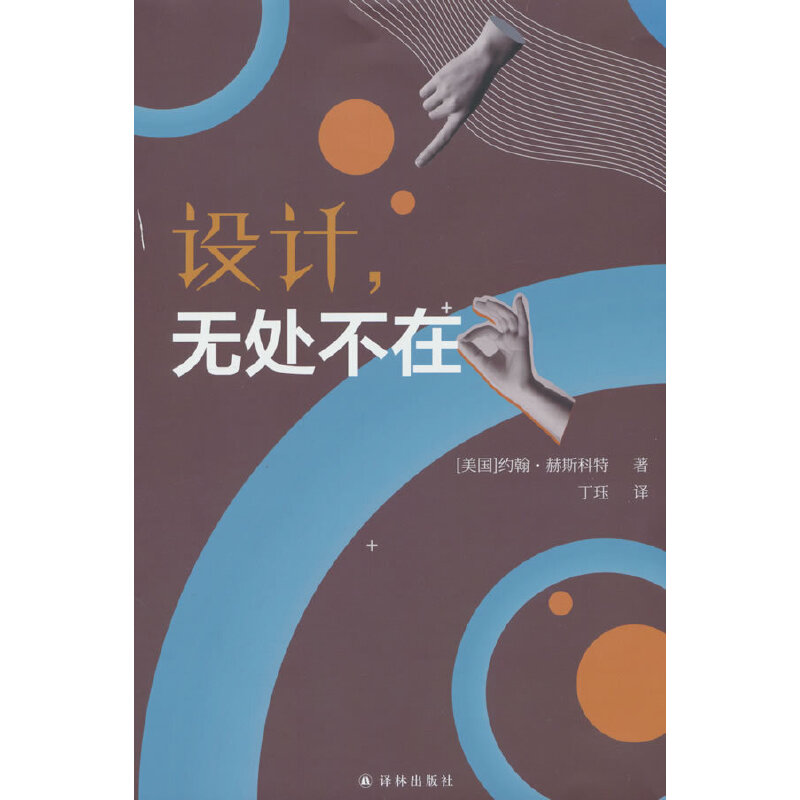 �OӋ���o̎����