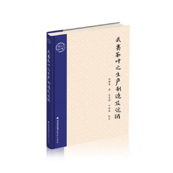 ���Ĳ��~֮���a(ch��n)���켰�\(y��n)�N