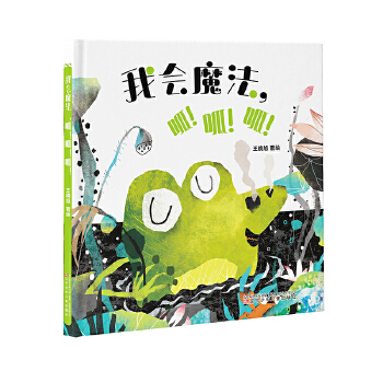  �ҕ�ħ����������������2025BIBF���H�宋��ِ�������Ʒ��2025�Ϻ����Hͯ��չ��ͯ��+����չ�Ї�ԭ��(chu��ng)����չ���Ї���