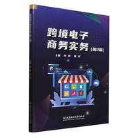 �羳����̄�(w��)����(w��)����2�棩