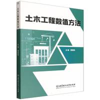 ��ľ���̔�ֵ����