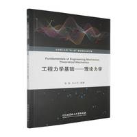 �������W(xu��)���A(ch��)������Փ���W(xu��)