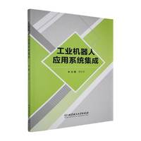 ���I(y��)�C(j��)���ˑ�(y��ng)��ϵ�y(t��ng)����