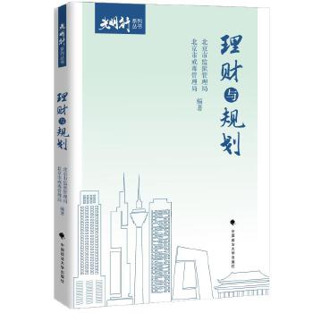  ��ؔ�cҎ(gu��)�� �������С�ϵ�Ѕ���