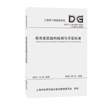  ���н����Y(ji��)��(g��u)�z�y�c�u����(bi��o)��(zh��n)