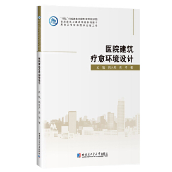  �t(y��)Ժ���������h(hu��n)���O(sh��)Ӌ(j��)