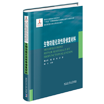  ���﹦�ܻ����Թ��ޏ�(f��)����