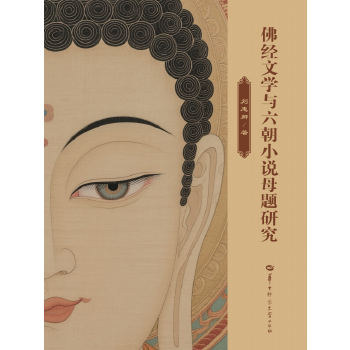  ��(j��ng)�ČW(xu��)�c����С�f(shu��)ĸ�}�о�