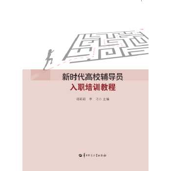  �r(sh��)����У�o��(d��o)�T����Ӗ(x��n)�̳�