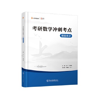  2026���Џ��(sh��)�W�_�̿��c���X���v��헿��Y(ji��)Ӗ���ߔ�(sh��)�������ʌ��}���Ŀ��c����֪�R�c���Y(ji��)