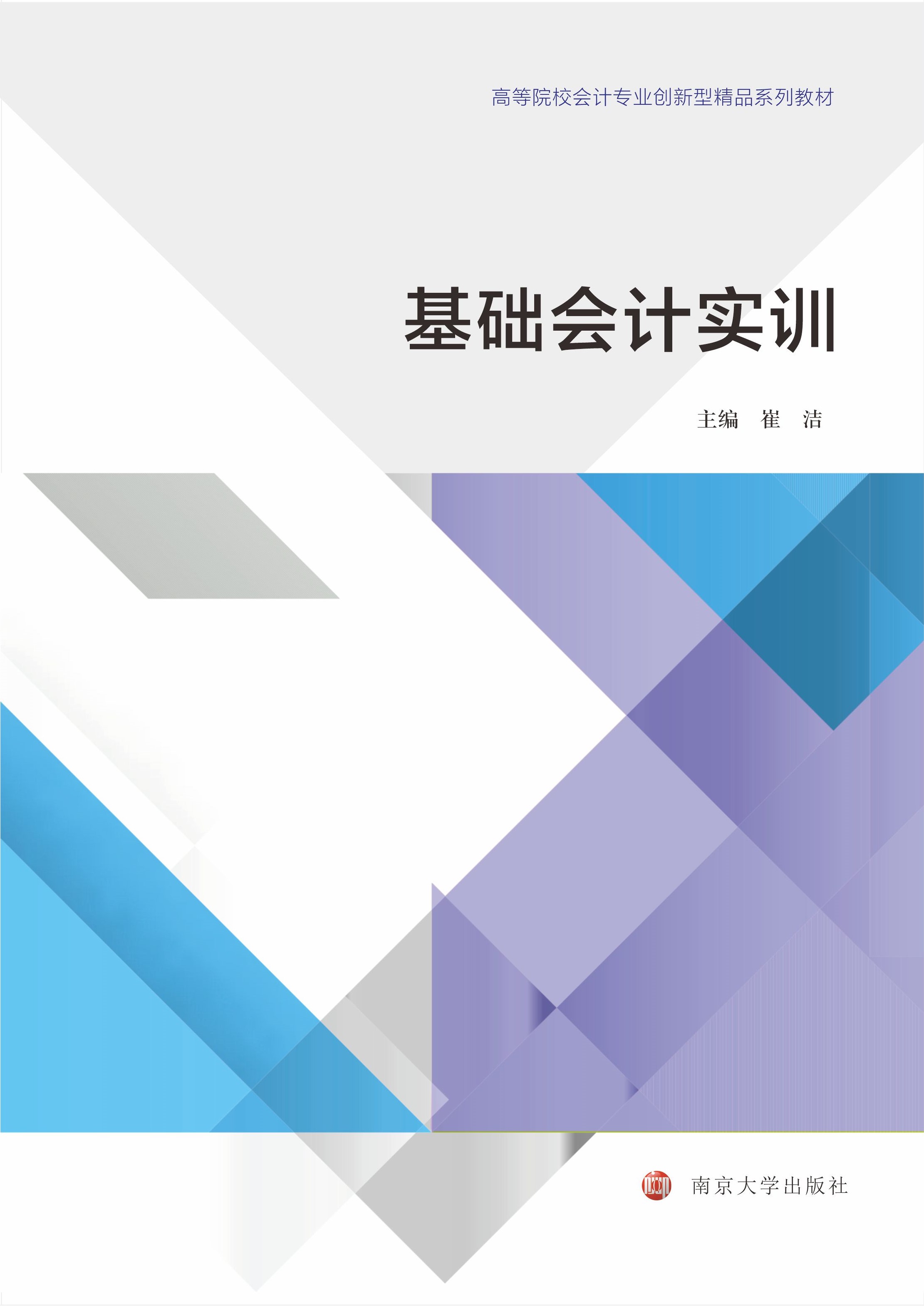 ���A(ch��)��Ӌ��Ӗ(x��n)