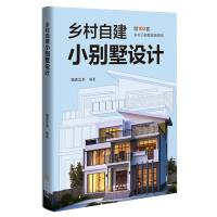 �l(xi��ng)���Խ�С�e���O(sh��)Ӌ(j��)