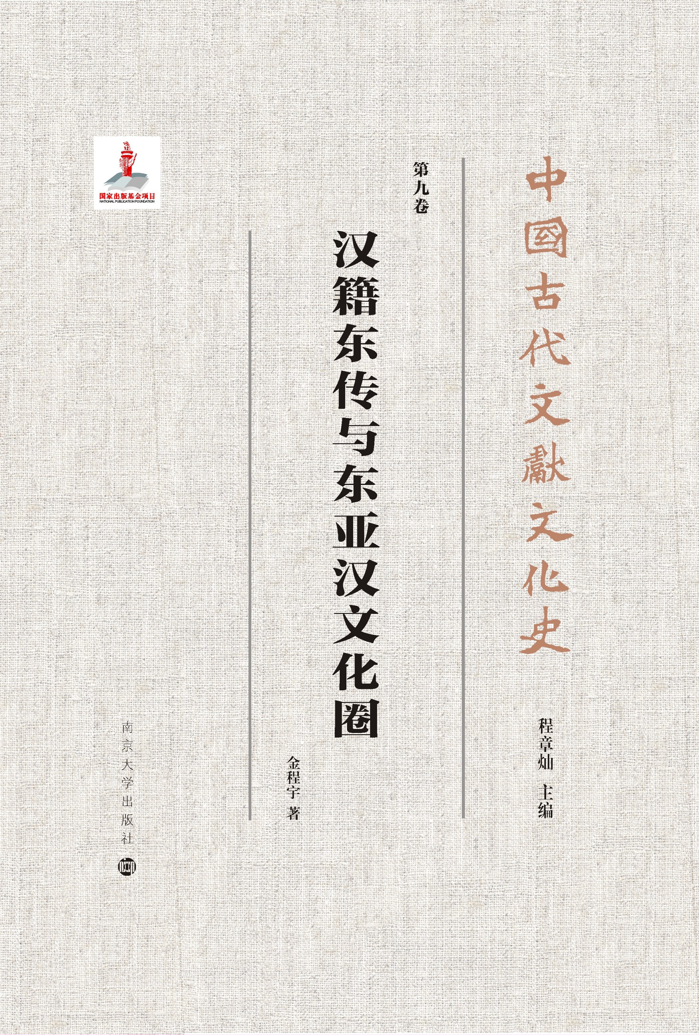 �h���|���c�|���h�Ļ�Ȧ