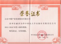 AпƼW(xu)2016A(jng)NC