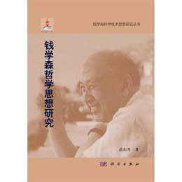 X(qin)W(xu)ɭ܌W(xu)˼о