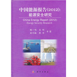 Ї(gu)Դ(bo)棨2012Դȫо