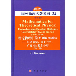 ՓеMathematica---늄W(xu)W(xu)VxՓͷ