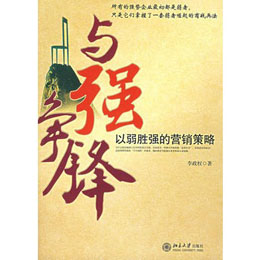 chُĠINԣ(qun)