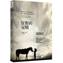 ҰXѣ籾(chung)Ҫ