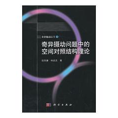 殐zӆ}еĿgսY(ji)(gu)Փ