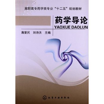 ߌ(zhun)ˎW(xu)(li)(zhun)I(y)