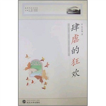 ŰĿgýW(xu)Մ