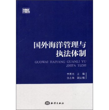 (gu)⺣c(zh)w