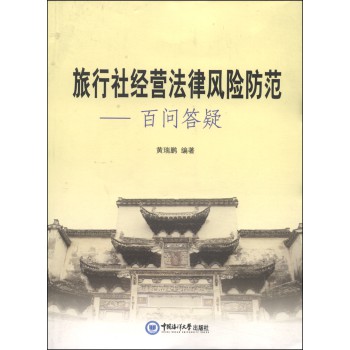 罛(jng)I(yng)L(fng)U(xin)ن