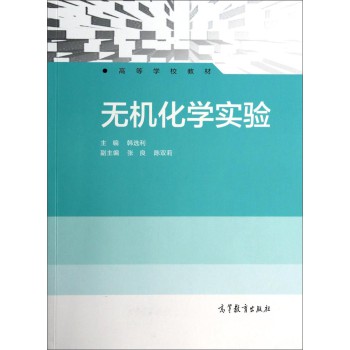 oCW(xu)