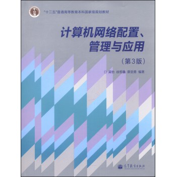 ӋCW(wng)jcã3棩