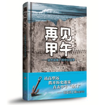 Ҋ磺{ɫҕµՑ(zhn) 