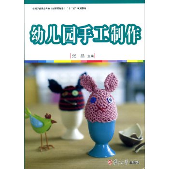 ȫW(xu)ǰ(n̘(bio))